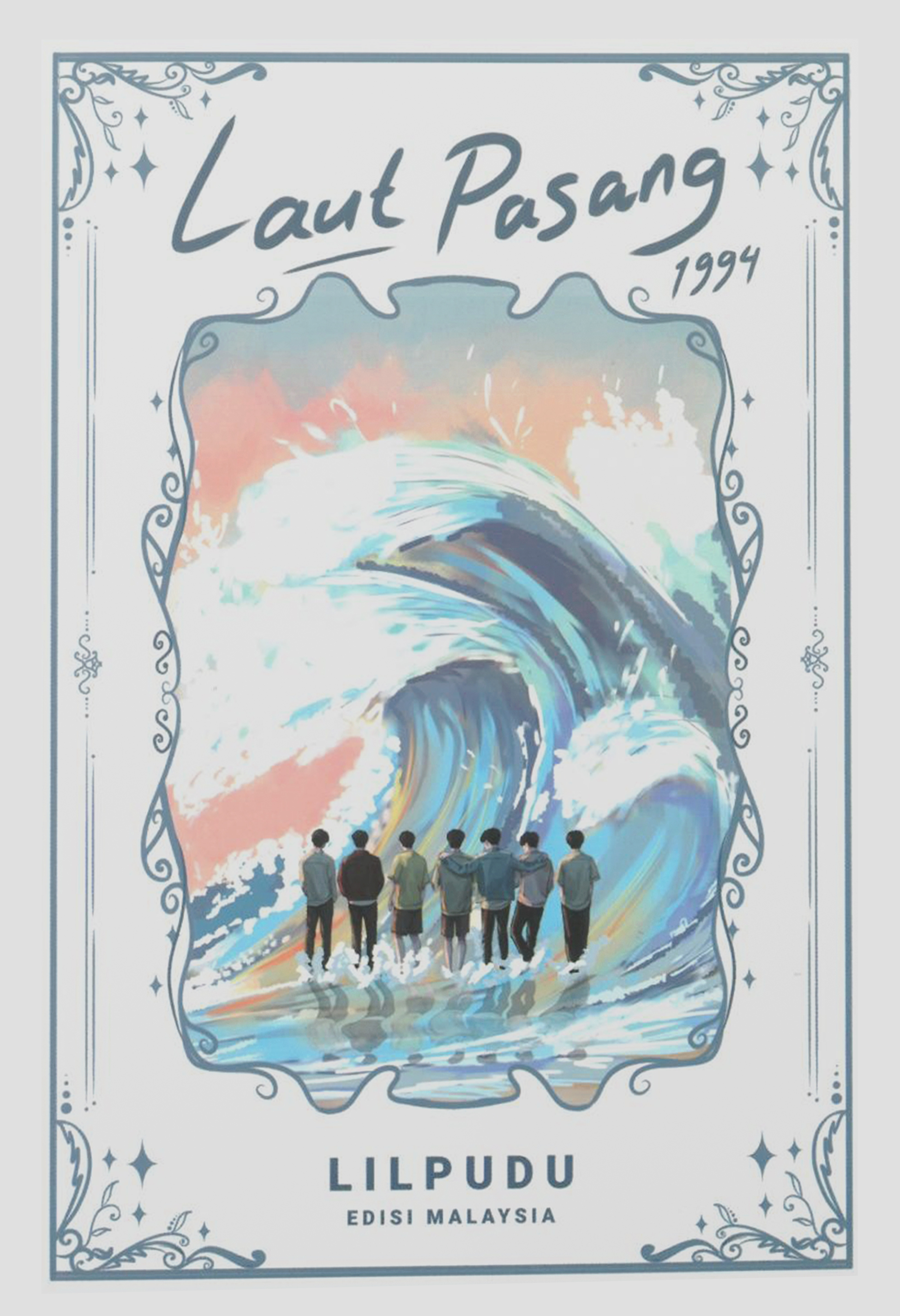 Laut Pasang 1994 - Malaysia